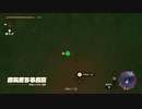 【#ゼルダの伝説TotK】伝承世界冒険記 #85fork2【分岐した未来】