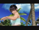【DoaXvv/こはる】ポーズ:立ち・フラダンス/水着:ラクドール