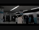 下剤を求めて鳩ケ谷へ