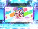 スクフェス2　だから僕らは鳴らすんだ！ [EX]