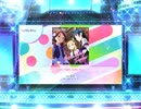 スクフェス2　Guilty Night, Guilty Kiss!  [EX]