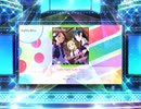 スクフェス2　Guilty Night, Guilty Kiss!  [MASTER]
