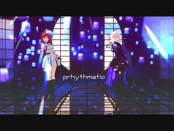 【Fate/MMD】弊カルデアでPrhythmatic【マイカルデア】