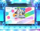 スクフェス2  Guilty Eyes Fever　[EX]