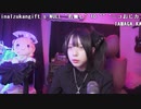 【しすたー】【顔出し凸待ち】待ってるよ♥。2023年8月1日