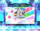 スクフェス2　Guilty Eyes Fever  [MASTER]