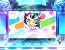 スクフェス2  Guilty!? Farewell party　[EX]