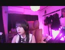 【しすたー】【顔出し萌え声コスプレ】そんなやつ辞めチャイナ！。2023年8月2日