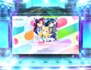 スクフェス2　Guilty!? Farewell party  [MASTER]