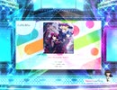 スクフェス2  New Romantic Sailors　[EX]
