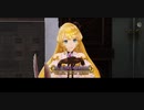 リディー＆スールのアトリエを初見実況してくぜ#３