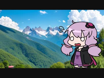 シン・アカネチャン4（終）