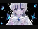 【歌ってみた】ザムザ / てにをは【Arise】