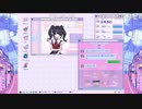 山本洋介『NEEDY GIRL OVERDOSE』220213