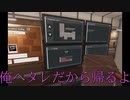 【ほぼド素人】ひとりで心霊調査行ってみた 4回目【phasmophobia】