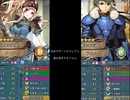 奥義無しで攻略【神階フロージ　アビサル】