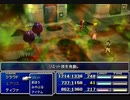 【FF7】トロフィーコンプ&やり込みプレイ【Part94】