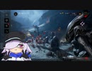 【DbD】蒼月空希アーカイブ：PTBエイリアン