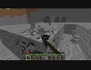 【minecraft】サバイバルでまったり整地して新しい世界作るわ【Part32】