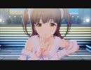 ひめごとリップ 「Sugar sugar衣装」