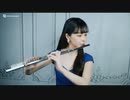 でタイタニックの主題歌です『 My Heart Will Go On』を吹いてみた｜Lily Flute Cover & Piano Instrumental Backin9_05-38-25