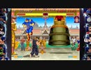 ストリートファイター (初代、2x、zero3、3rd) ボス戦セット