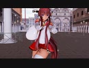 【MMD 艦これ】大和「 Classic」