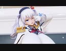 【MMD 艦これ】wavefile / 鹿島