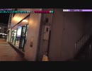 よんつべ082-13　鈴鹿駅でDay1総括【どっちノリノリいせてつきっぷで行く、伊勢鉄道完全制覇の旅】
