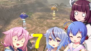 【CeVOIGame’s】 ゆかり達のピクミンと戦うぞ　きりこーが 8日目だぞ　【VOICEROID実況】