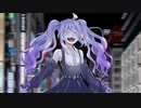 【祝賀最愛_遊愛v2】魔女裁判【UTAU音源配布（ノイズ除去版）+ust配布】