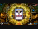 黎明期ルシンゲリオン EPISODE:7【遊戯王マスターデュエル】