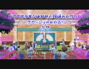 かつてポケモンはかせと呼ばれたワシがスカーレットをやる！【ゲーム実況】＃7