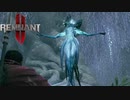 【レムナント2】ずいぶんと急な心理テストをし始める精霊とエンカウント【Remnant2】【実況】#15