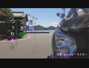 【浜松】50草 古のコピーライター【ゆかり車載】