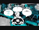 【1f y0u're a gh0st ca11 me here!】　悩み事は何ですか？　part3　【初見実況】