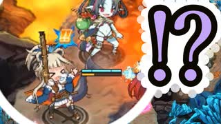 灼熱噴然スぺラヴァ　レベルMAX　レア以下