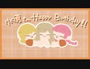 【帆夏さん生誕2023】君色に染まる【祝ってみた】【あろはーず】