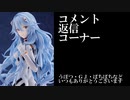 【BBPS4】ACE1エヴァ板住人の境界突破【FSエイオースA①】