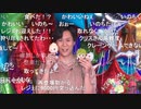 アイドルマスター SideM　夏の夜空に輝けアイドル！9周年特別生配信 コメ有アーカイブ(4)