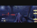 久しぶりだからチェイス動画