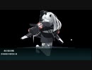 【艦これ】2023夏イベ E4-3甲ラスダン