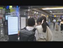 台風６号　１０日未明から明け方にかけて九州北部地方に最接近する見込み　運休や欠航相次ぐ