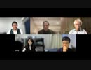 2023年7月28日 コロナワクチン議連主催 Zoomシンポジウム