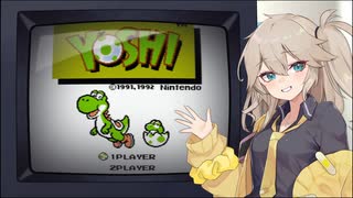 【ヨッシーのたまご】つむぎはアメリカ版ヨッシーのたまごを遊んでいる。【ファミコン】