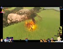 ⌘プレイアーカイブ⌘ ハイラルソード その17