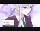 TVアニメ『君のことが大大大大大好きな100人の彼女』栄逢凪乃キャラクターPV ｜ 2023年10月8日(日)放送開始