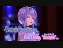 【ニコカラ】Nadir [Orangestar feat.IA]【たろう様 MMDハクさんPV-Ver.】_OFF Vocal