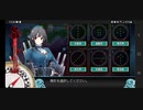 23年夏イベントE1-1甲 サブ無し