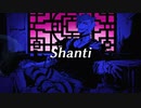 【騒音ロコ】シャンティ【UTAUcover】